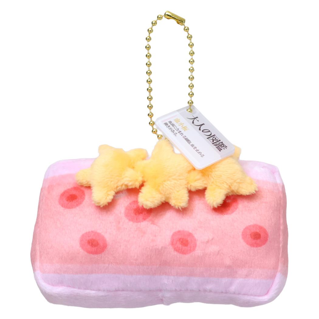 大人の図鑑 マスコット ぬいぐるみキーホルダー 血小板 カミオジャパン プレゼント ミニぬいぐるみ グッズ シネマコレクション