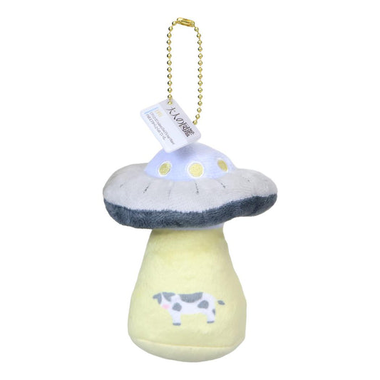 大人の図鑑 マスコット ぬいぐるみキーホルダー UFO カミオジャパン プレゼント ミニぬいぐるみ グッズ シネマコレクション