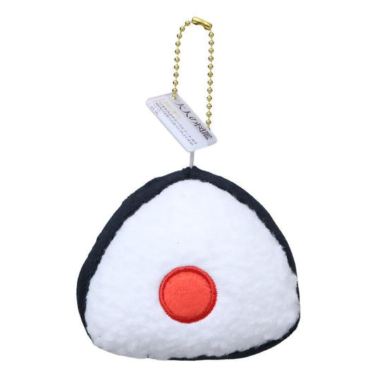 大人の図鑑 マスコット ぬいぐるみキーホルダー おにぎり カミオジャパン プレゼント ミニぬいぐるみ グッズ シネマコレクション