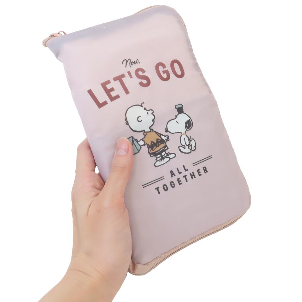 Wスペース保冷サポートエコバッグ ショッピングバッグ スヌーピー てくてく ピーナッツ カミオジャパン お買い物かばん 折りたたみ
