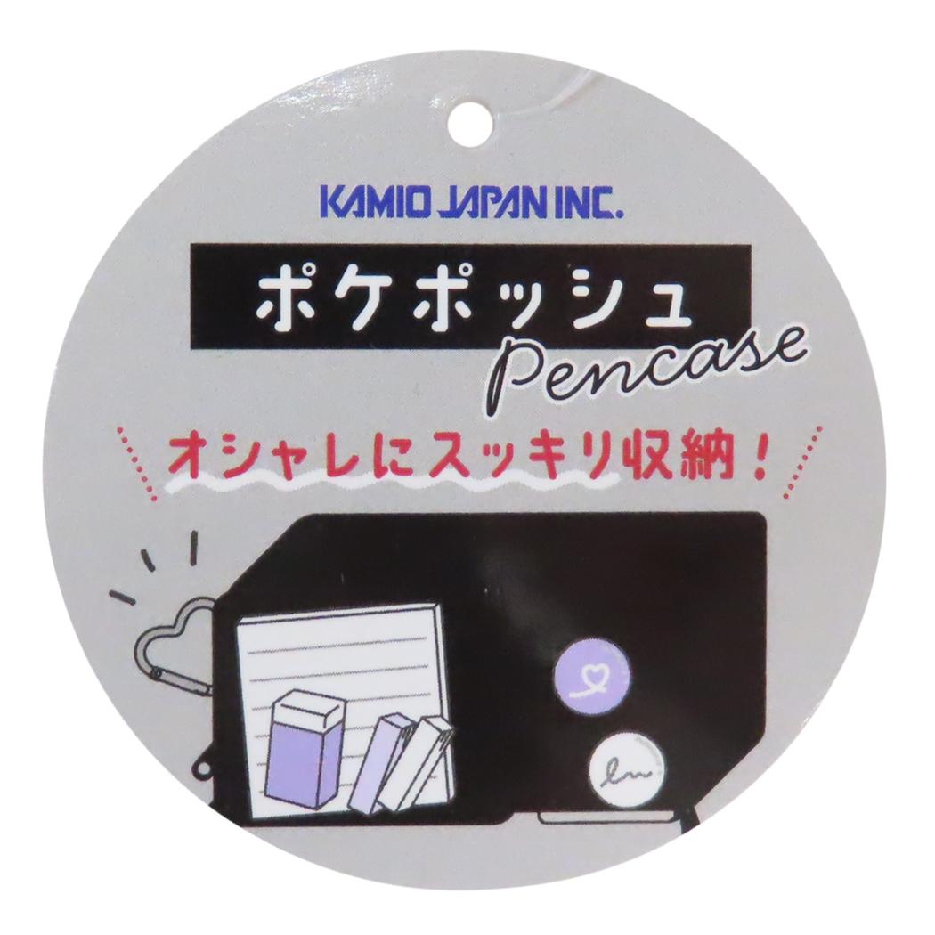 ポケポッシュペンケース ペンポーチ プチチェラブ カミオジャパン 筆箱 新学期準備文具 かわいい