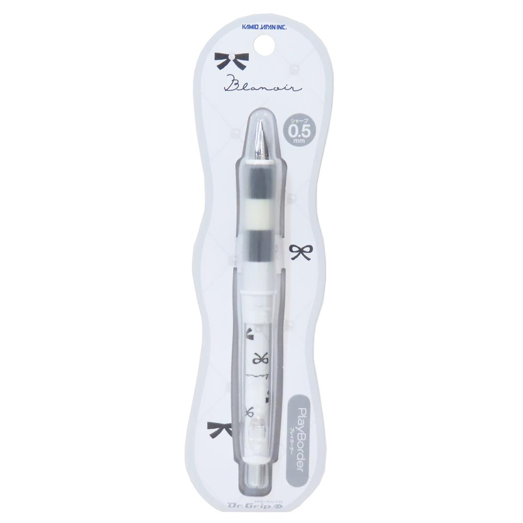 プレイボーダー 0.5mm シャープペン ドクターグリップ CL BLANOIR カミオジャパン 新学期準備文具 日本製 Dr.Grip CL メール便可