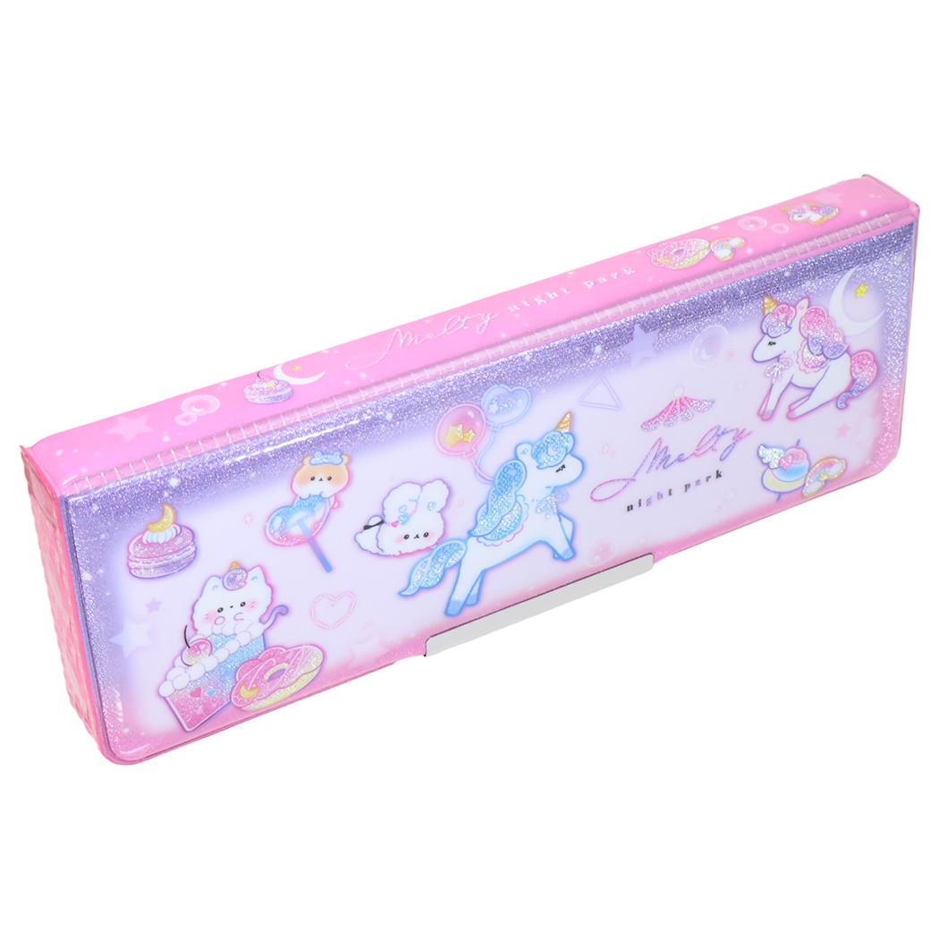 消しゴムポケット付両面開きペンケース 筆箱 メルティナイトパーク カミオジャパン 小学生 新学期準備文具