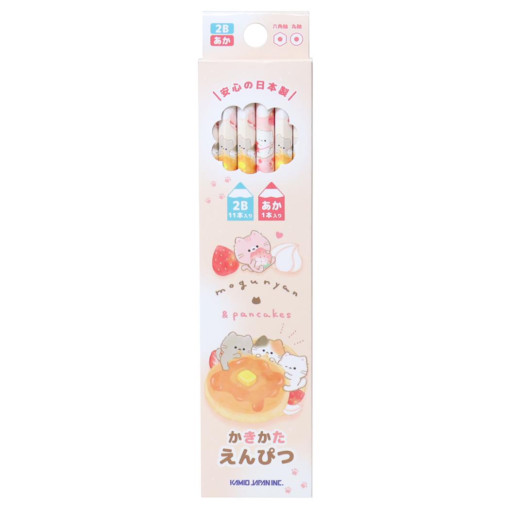 かきかたダース鉛筆 2B＆赤鉛筆 12本セット もぐにゃん カミオジャパン 新学期準備文具 女の子 メール便可