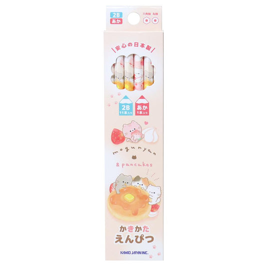 かきかたダース鉛筆 2B＆赤鉛筆 12本セット もぐにゃん カミオジャパン 新学期準備文具 女の子 メール便可