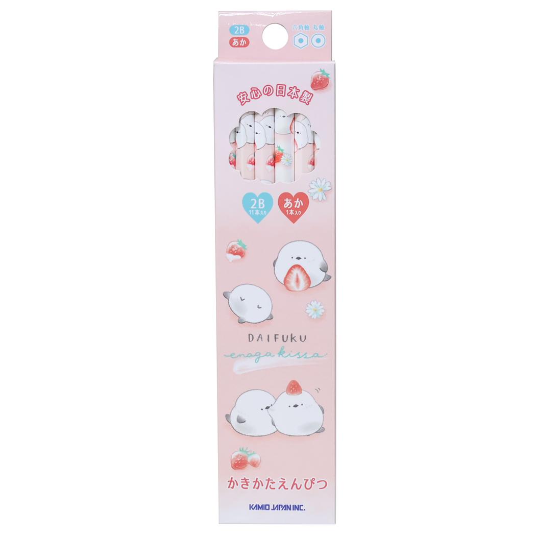 かきかたダース鉛筆 2B＆赤鉛筆 12本セット だいふくエナガ カミオジャパン 新学期準備文具 女の子 メール便可