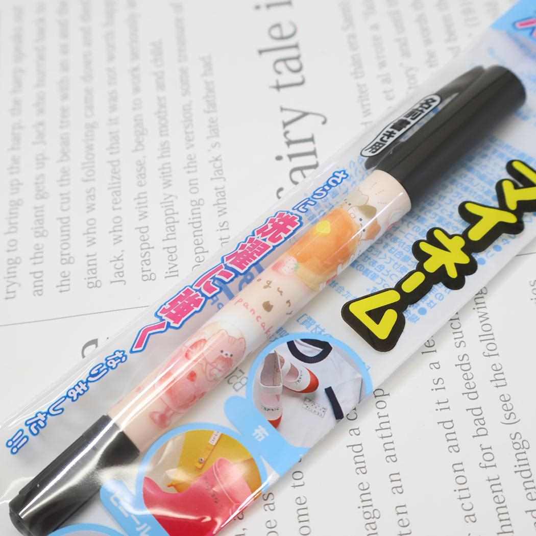 マイネーム 名前ペン 油性黒サインペン もぐにゃん カミオジャパン 新学期準備文具 かわいい メール便可