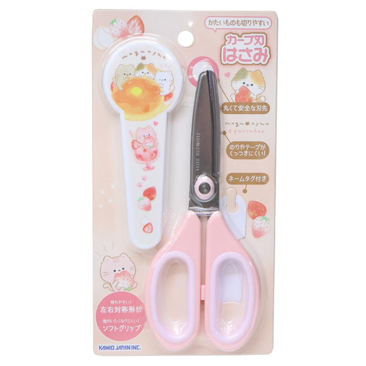 キャップケース付きカーブ刃ハサミ はさみ もぐにゃん カミオジャパン 新学期準備文具 かわいい メール便可