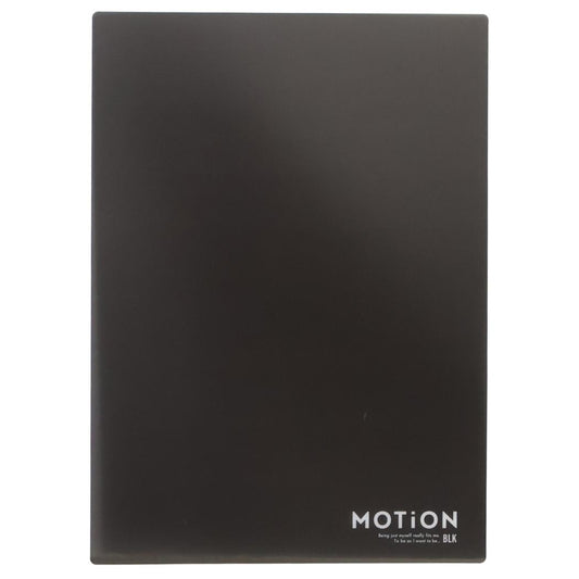 抗菌下じき 下敷き MOTiON クリアブラック カミオジャパン 新学期準備文具 シンプル メール便可