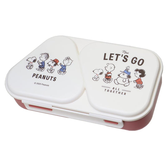 おにぎりケース お弁当箱 スヌーピー てくてく ピーナッツ カミオジャパン プレゼント 日本製 新学期準備