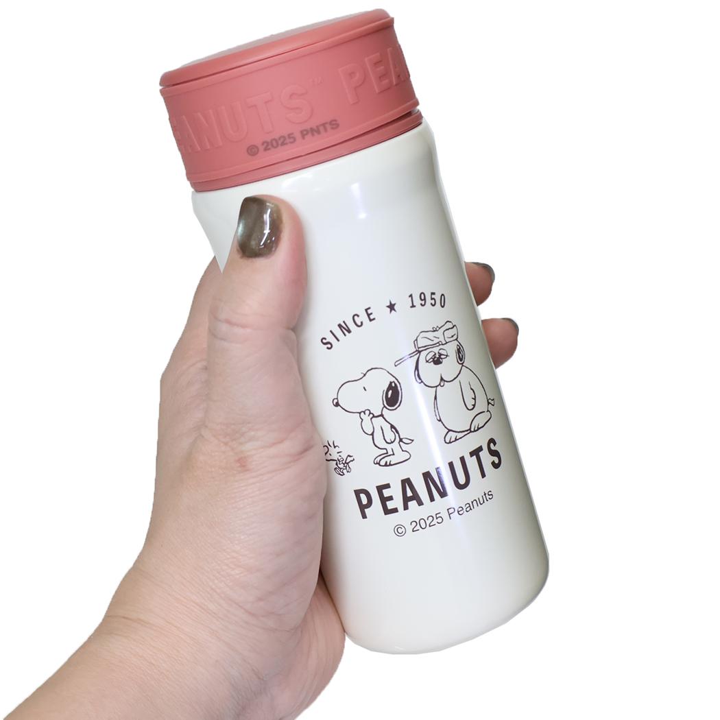 ステンレスボトル300ml 保温保冷水筒 スヌーピー てくてく ピーナッツ カミオジャパン プレゼント