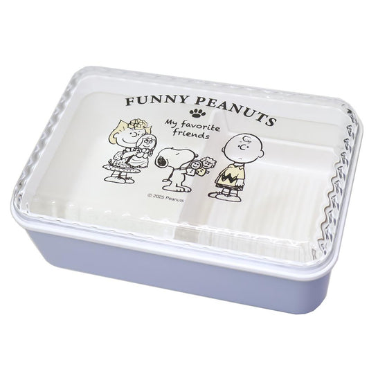 油が落ちるランチボックス お弁当箱 スヌーピー FUNNY PEANUTS ピーナッツ カミオジャパン プレゼント 日本製 新学期準備