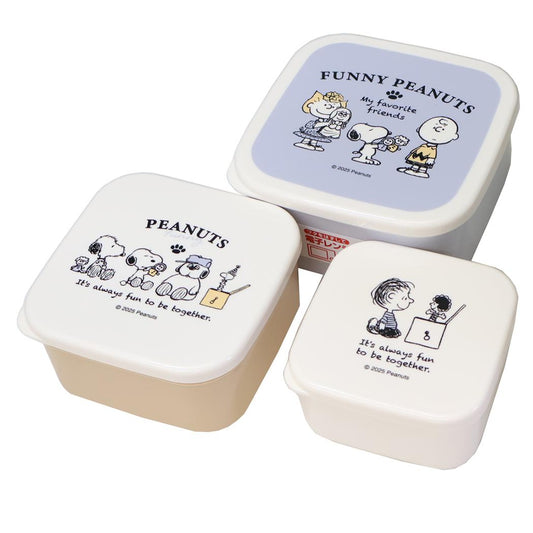 入れ子ランチボックス 3個入り お弁当箱 スヌーピー FUNNY PEANUTS ピーナッツ カミオジャパン プレゼント 日本製 新学期準備