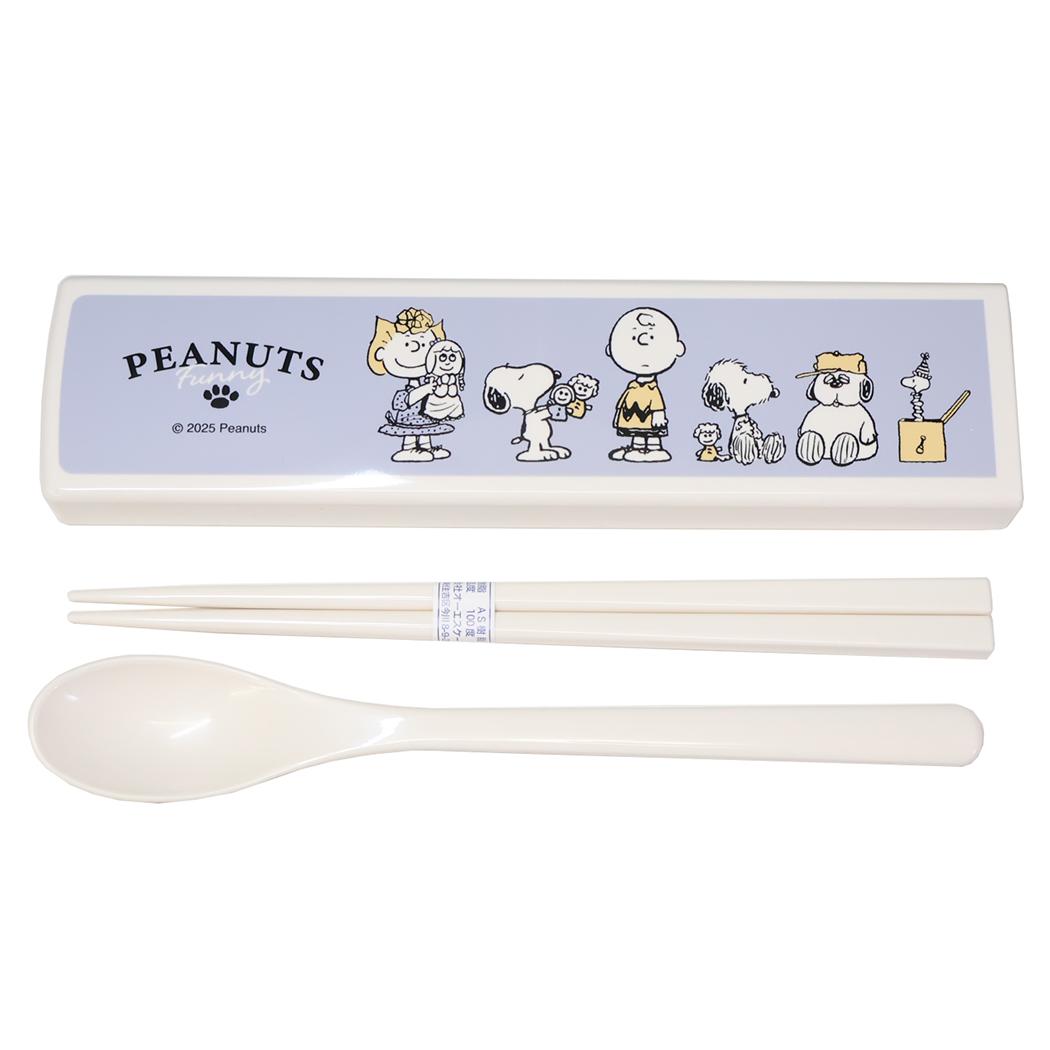 ツインセット スライド式 おはし＆スプーン コンビセット スヌーピー FUNNY PEANUTS ピーナッツ カミオジャパン プレゼント 日本製 新学期準備 メール便可
