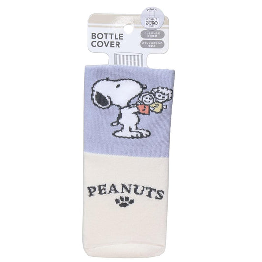 2WAY ボトルカバー ペットボトルホルダー スヌーピー FUNNY PEANUTS ピーナッツ カミオジャパン ボトルケース メール便可