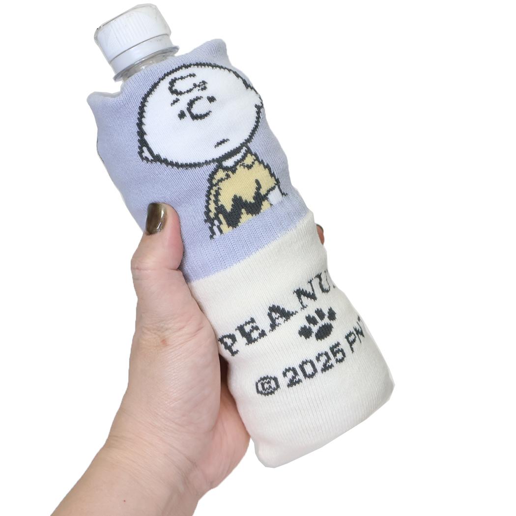 2WAY ボトルカバー ペットボトルホルダー スヌーピー FUNNY PEANUTS ピーナッツ カミオジャパン ボトルケース メール便可