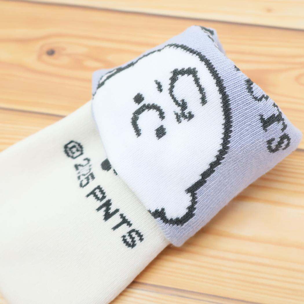 2WAY ボトルカバー ペットボトルホルダー スヌーピー FUNNY PEANUTS ピーナッツ カミオジャパン ボトルケース メール便可