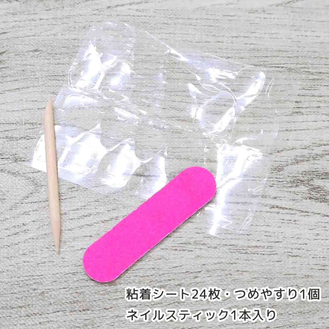 ネイルチップ コスメ雑貨 GYARU mee PURPLE LEOPA カミオジャパン ネイルアート 付け爪 かわいい メール便可