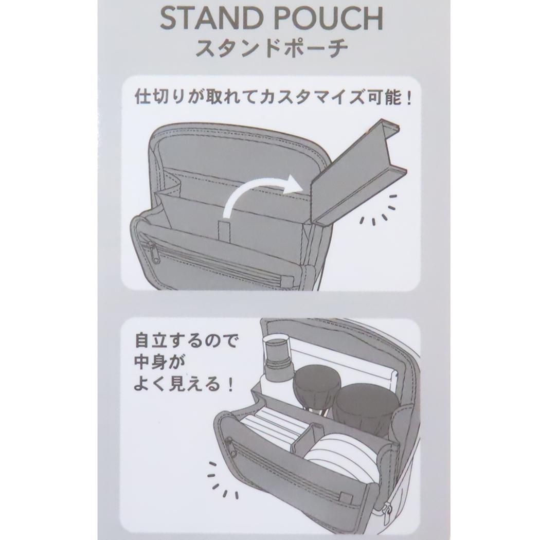 スタンドポーチ コスメポーチ スヌーピー スヌーピーとくま ピーナッツ カミオジャパン 化粧ポーチ 小物入れ