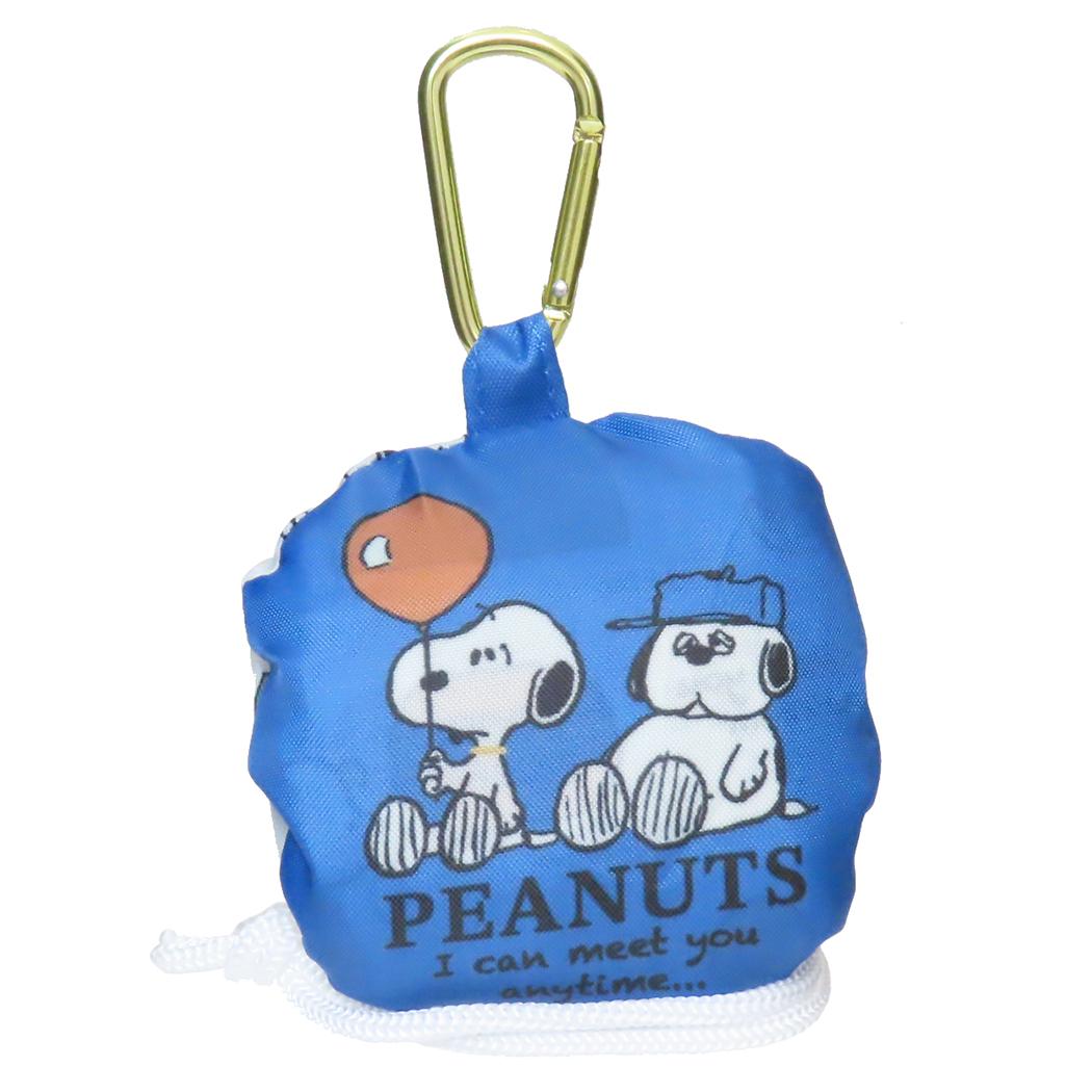 ポーチ付きエコバッグ ショッピングバッグ スヌーピー PEANUTS STREET ピーナッツ カミオジャパン お買い物かばん