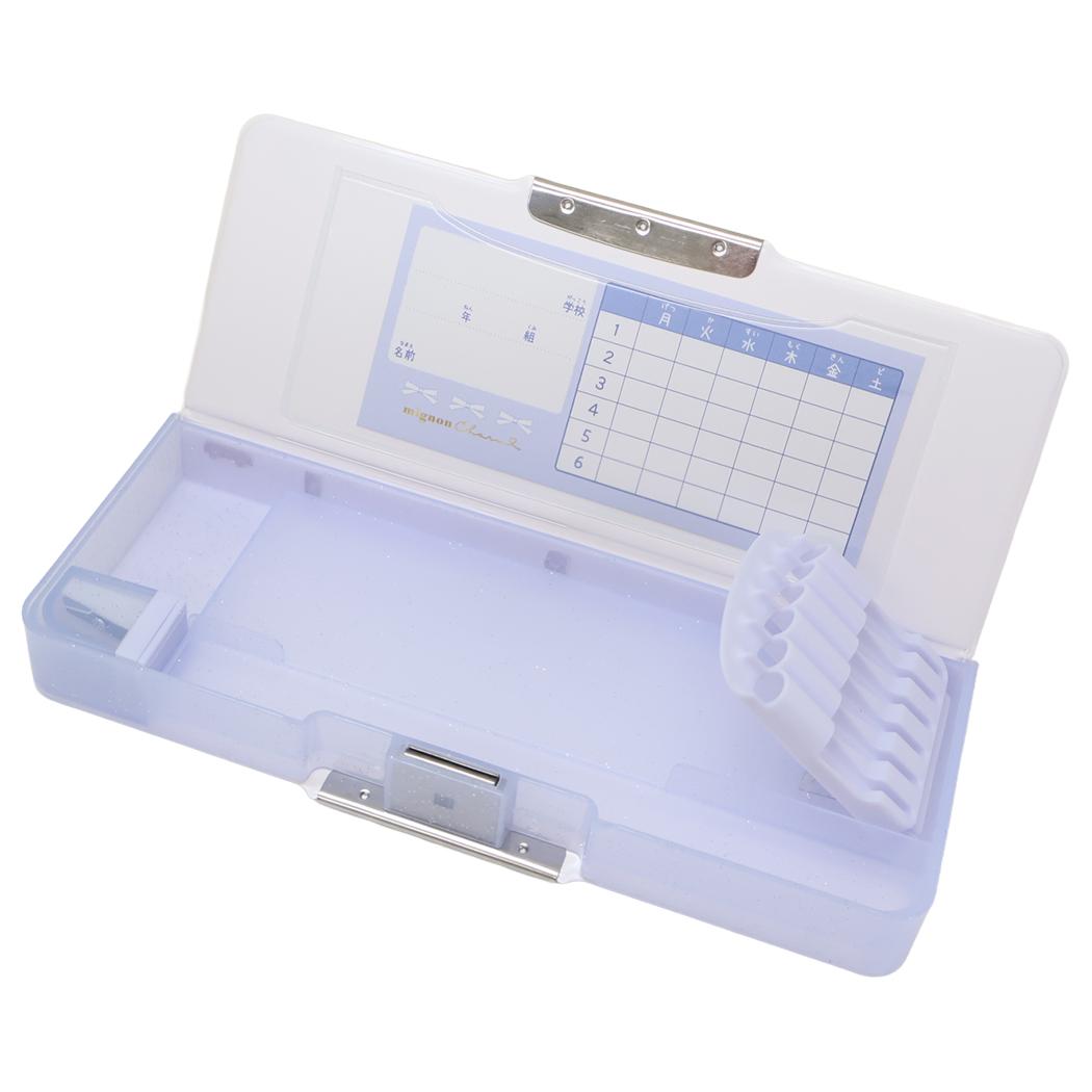 コンパクト両面開きペンケース 筆箱 ミニョンチャーム ブルー カミオジャパン 小学生 新学期準備文具 かわいい