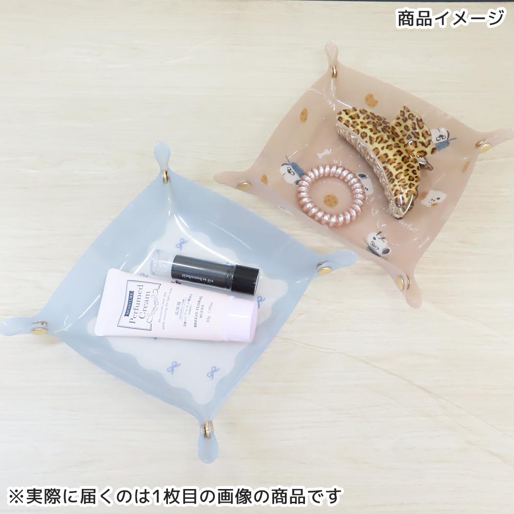 折りたためるクリアトレー 卓上収納 スヌーピー WONDERFUL BROTHERS ピーナッツ カミオジャパン プレゼント インテリア メール便可