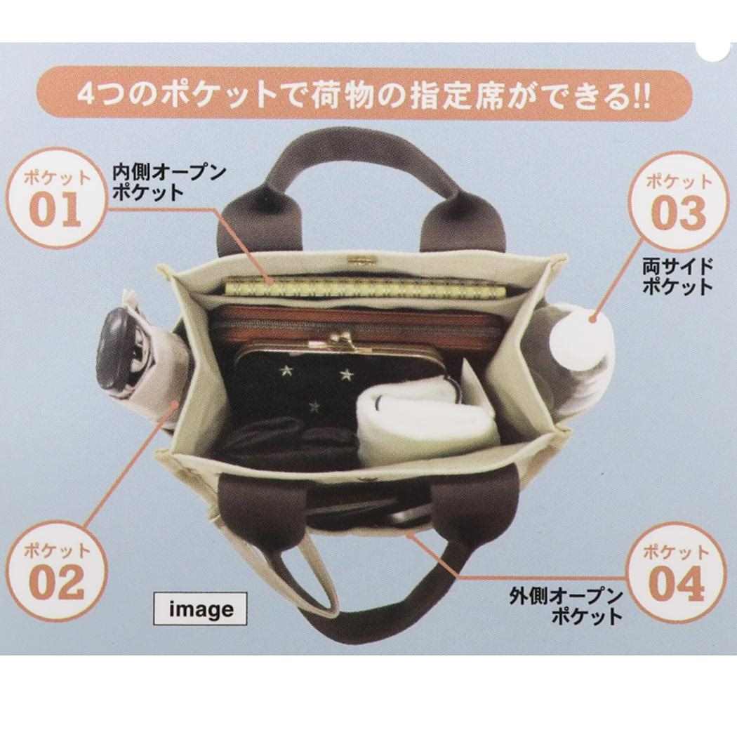 ポケットいっぱいミニトート 手提げかばん スヌーピー すごいごちそう ピーナッツ カミオジャパン ランチバッグ
