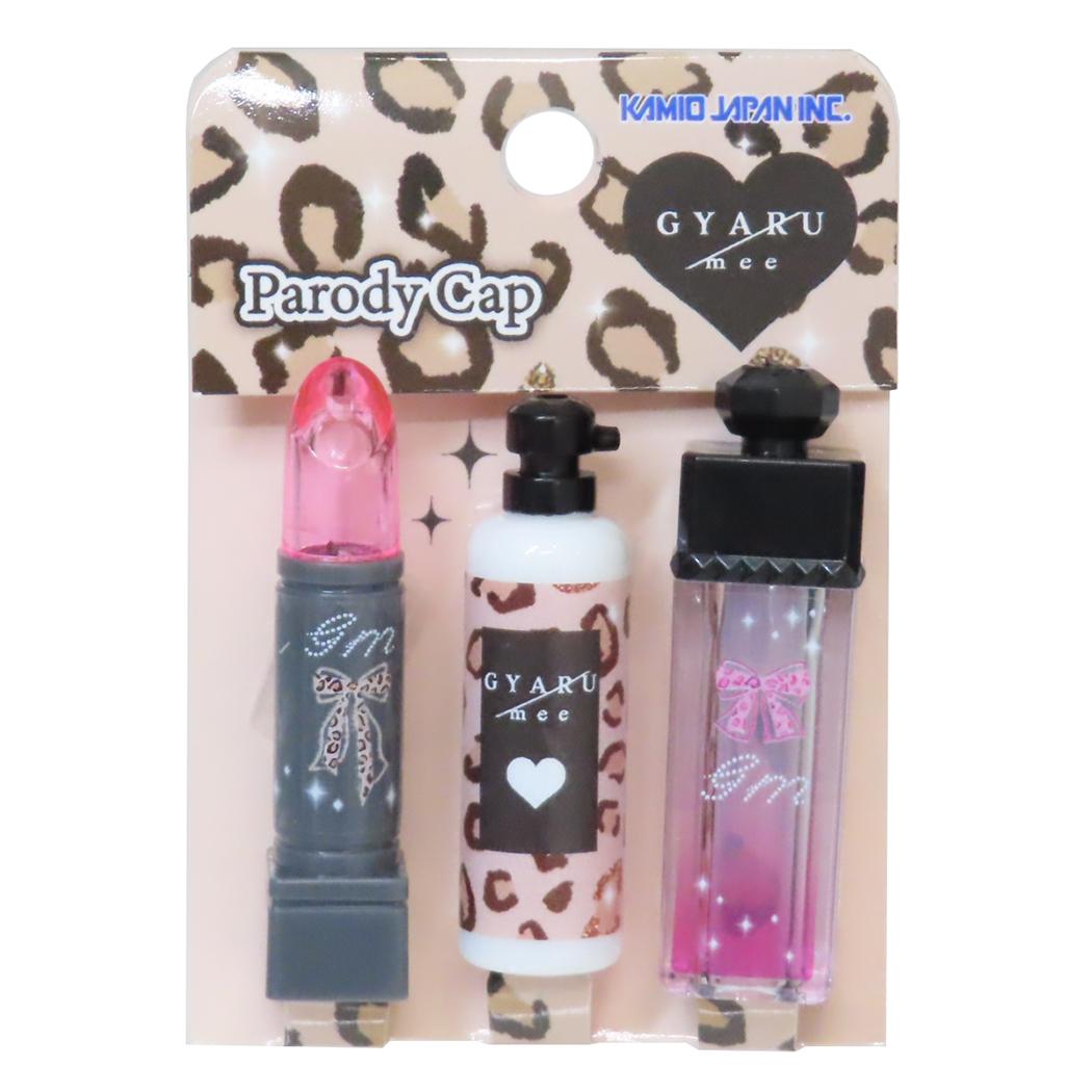 パロディ鉛筆キャップ えんぴつカバー3本セット 鉛筆キャップ GYARUmee カミオジャパン 新学期準備文具 女の子 かわいい メール便可
