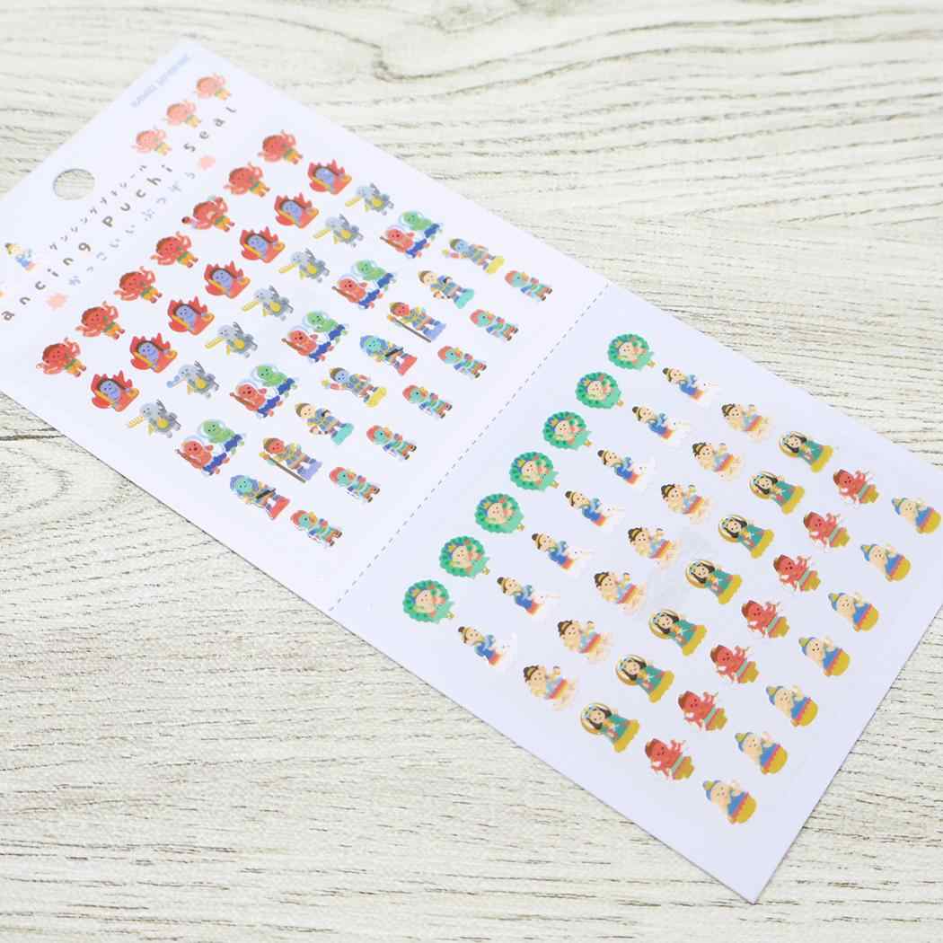 ダンシングプチシールかっこいいぶ シールシート かっこいいぶつぞう カミオジャパン デコレーション 手帳デコ メール便可