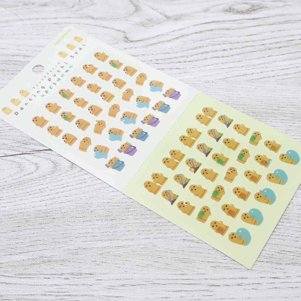 ダンシングプチシールおどるはにわ シールシート おどるはにわ カミオジャパン デコレーション 手帳デコ メール便可