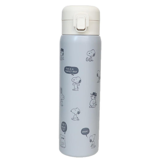 ワンプッシュステンレスボトル480ml 保温保冷水筒 スヌーピー スヌーピーきょうだい ピーナッツ カミオジャパン ロック機能