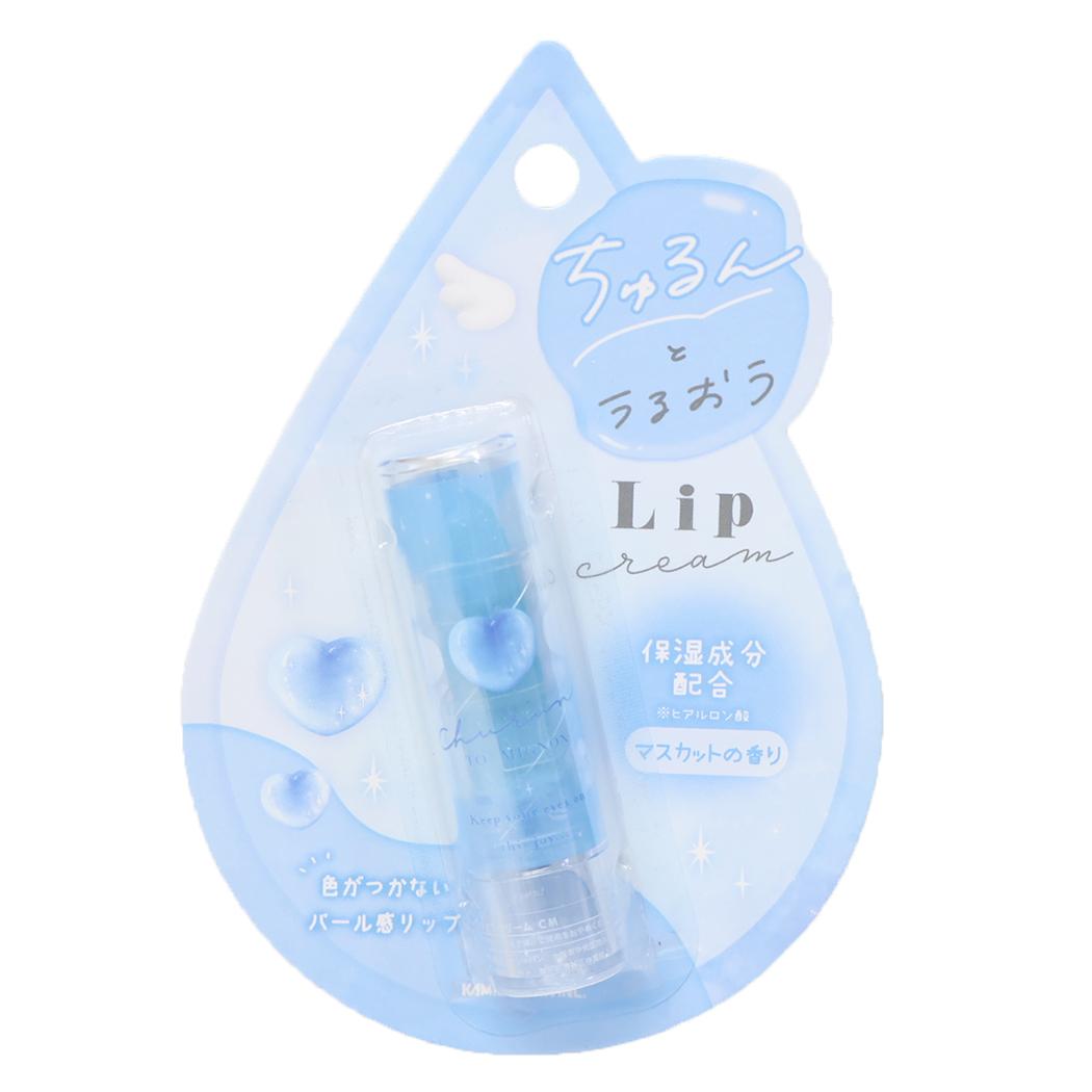 リップクリーム コスメ雑貨 churun to mignon カミオジャパン プチギフト リップスティック メール便可