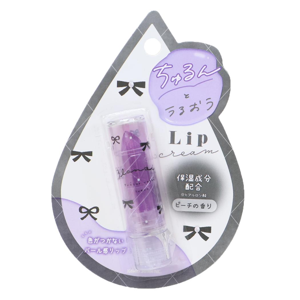 リップクリーム コスメ雑貨 blanoir カミオジャパン プチギフト リップスティック メール便可