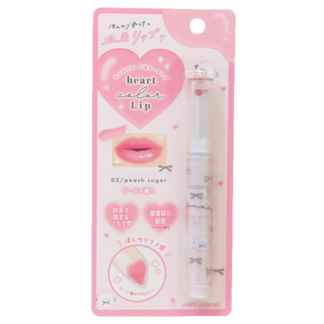 ハートカラーリップ コスメ雑貨 PEACH SUGAR カミオジャパン リップスティック 血色リップ ラメ入り メール便可