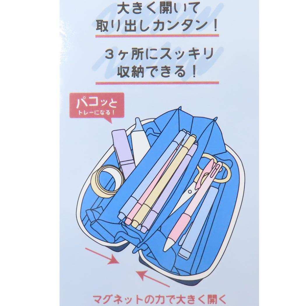 PACO-TRAY パコトレーペンケース ペンポーチ ポケットモンスター ビッグキャパ アイボリー ポケモン カミオジャパン 筆箱 新学期準備文具