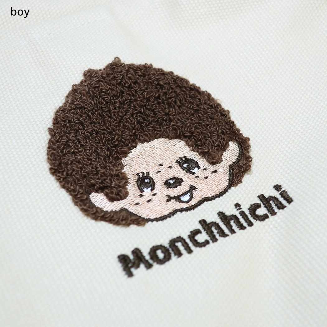 モンチッチ 手提げかばん ポケットいっぱいミニトート boy カミオジャパン