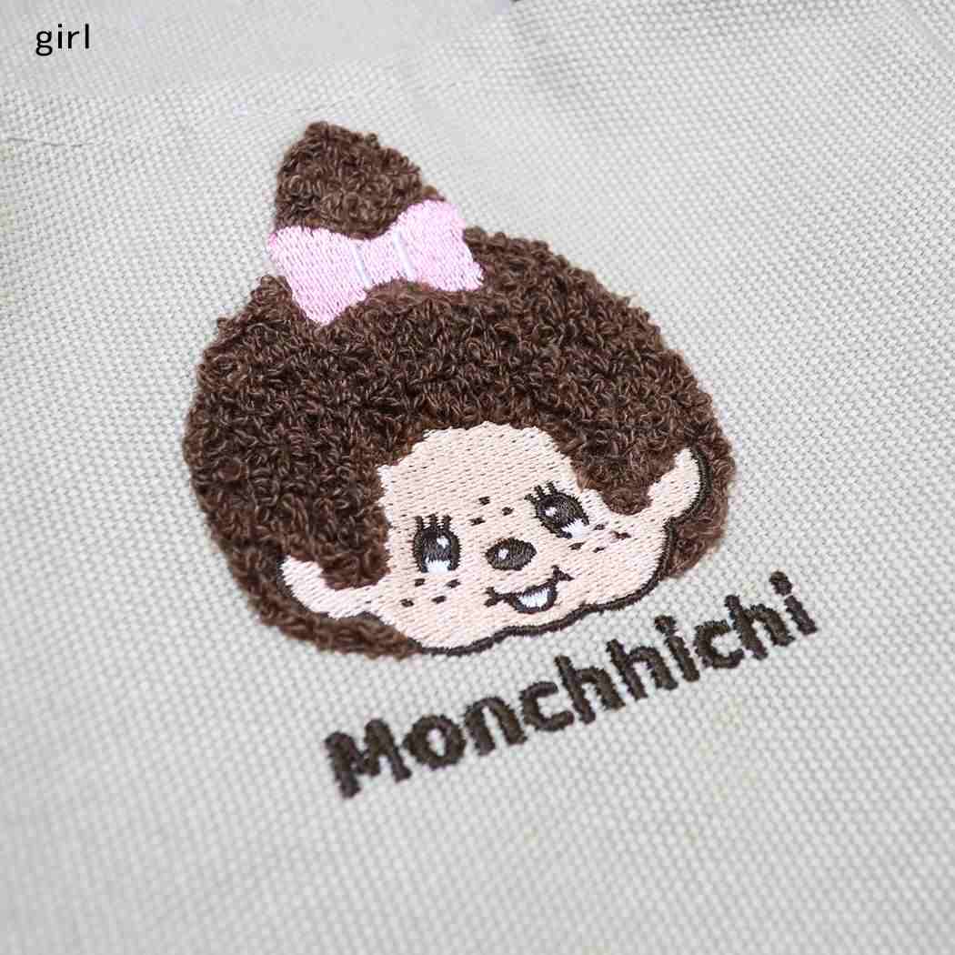 モンチッチ 手提げかばん ポケットいっぱいミニトート girl カミオジャパン
