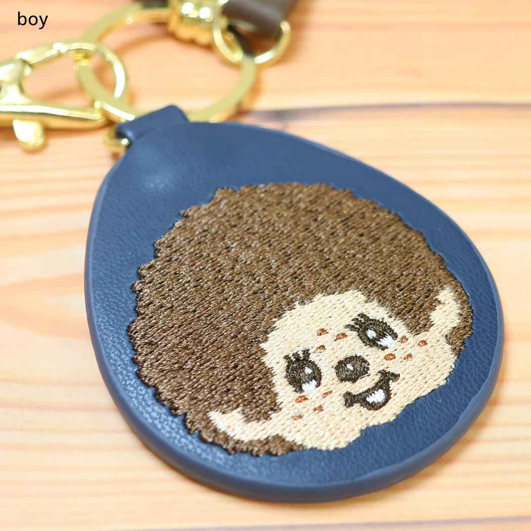モンチッチ キーホルダー スマートキーチャーム boy カミオジャパン