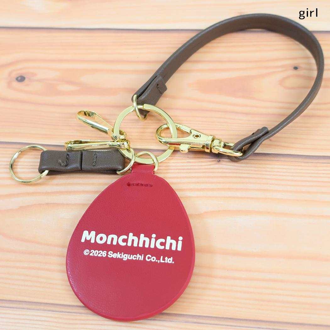 モンチッチ キーホルダー スマートキーチャーム girl カミオジャパン