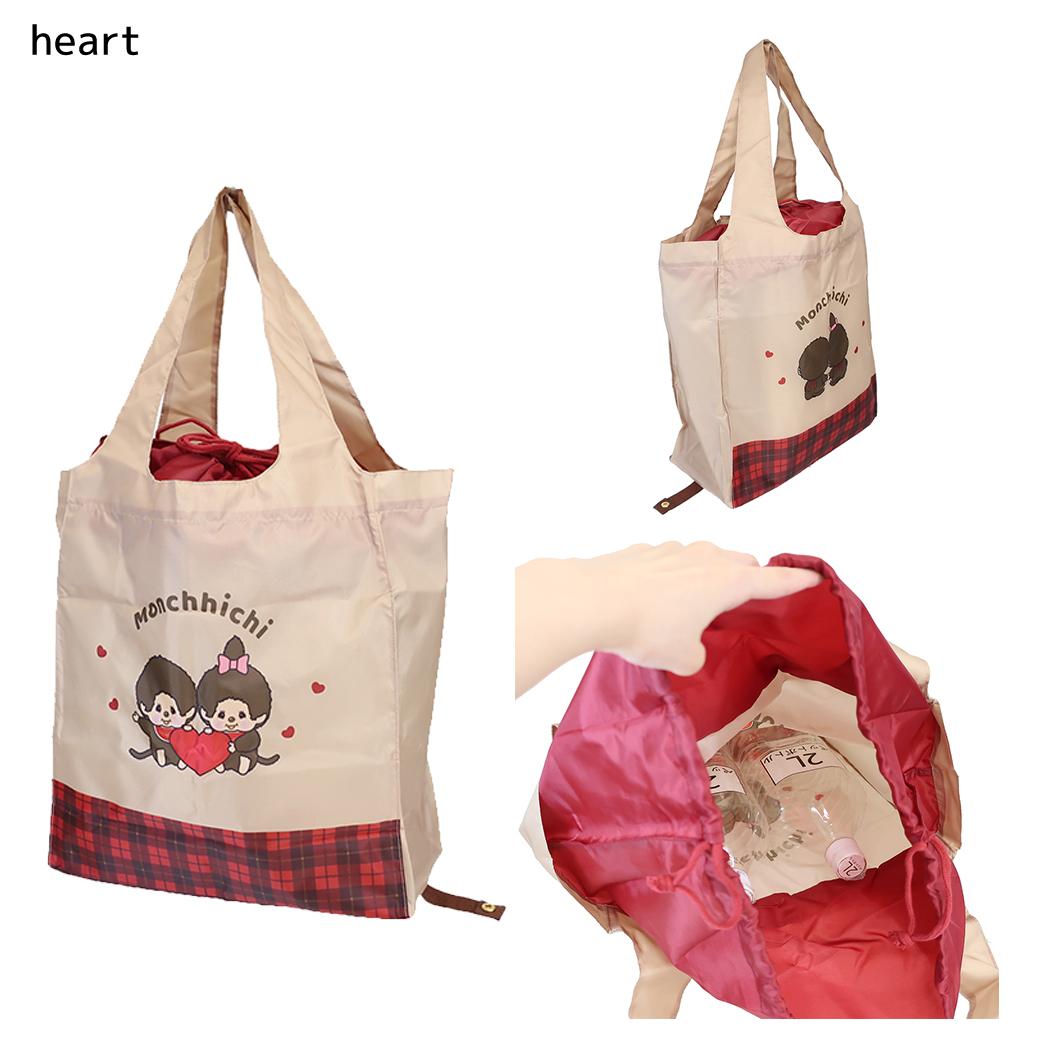 モンチッチ ショッピングバッグ ワイド底板付きエコバッグ heart カミオジャパン