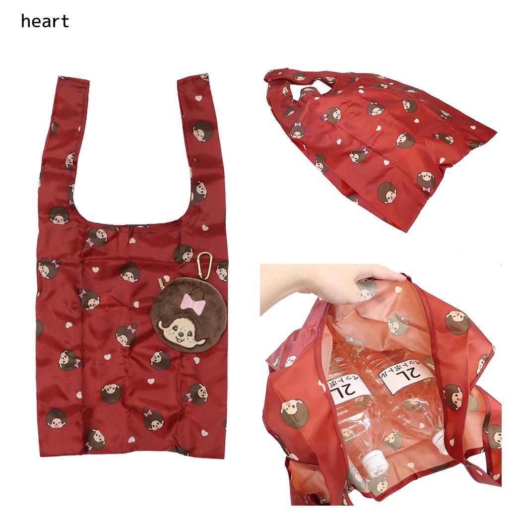 モンチッチ ショッピングバッグ チャーム付きエコバッグ heart カミオジャパン