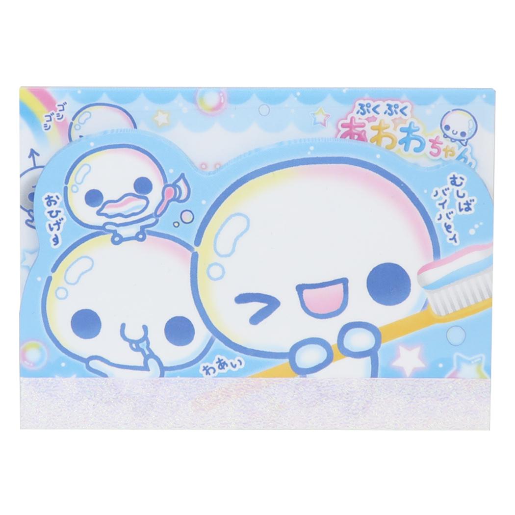ぷくぷくあわわちゃん メモ帳 ダイカット メモ カミオジャパン