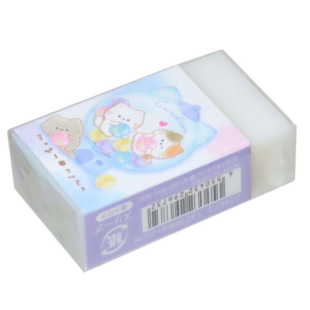 まとまるくん消しゴム 消しゴム もぐにゃん キャンディマシーン カミオジャパン 新学期準備文具 かわいい メール便可