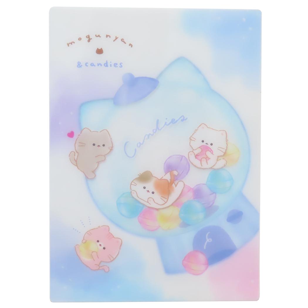 下じき 下敷き もぐにゃん キャンディマシーン カミオジャパン 新学期準備文具 かわいい メール便可