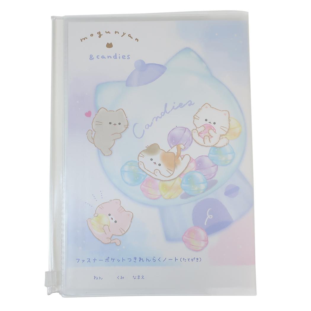 A5カバー付き連絡ノート たて書き 連絡帳 もぐにゃん カミオジャパン 新学期準備文具 かわいい メール便可