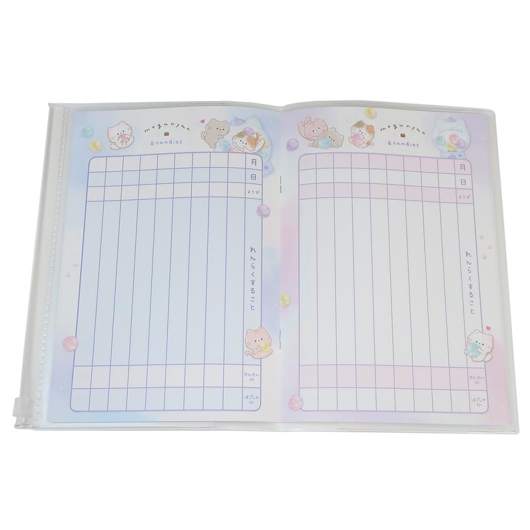 A5カバー付き連絡ノート たて書き 連絡帳 もぐにゃん カミオジャパン 新学期準備文具 かわいい メール便可