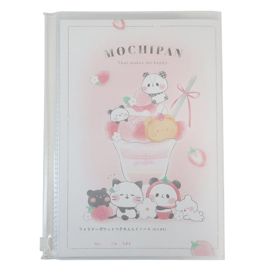 A5カバー付き連絡ノート たて書き 連絡帳 もちもちパンダ カミオジャパン 新学期準備文具 かわいい メール便可