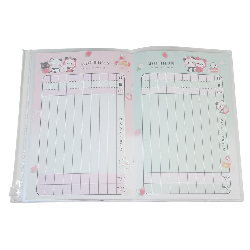 A5カバー付き連絡ノート たて書き 連絡帳 もちもちパンダ カミオジャパン 新学期準備文具 かわいい メール便可
