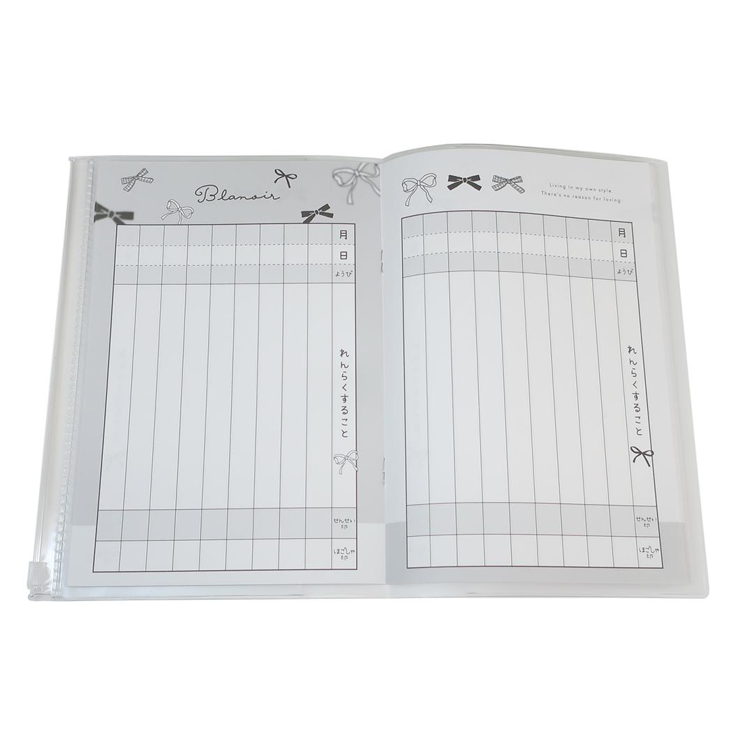 A5カバー付き連絡ノート たて書き 連絡帳 blanoir カミオジャパン 新学期準備文具 かわいい メール便可