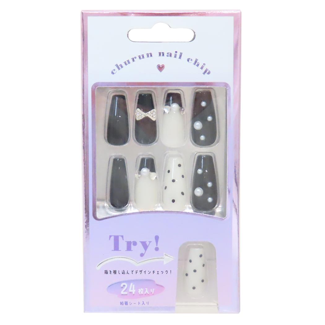 ネイルチップ ロングスクエアタイプ コスメ雑貨 PEARL DOT カミオジャパン ネイルアート 付け爪 おしゃれ メール便可